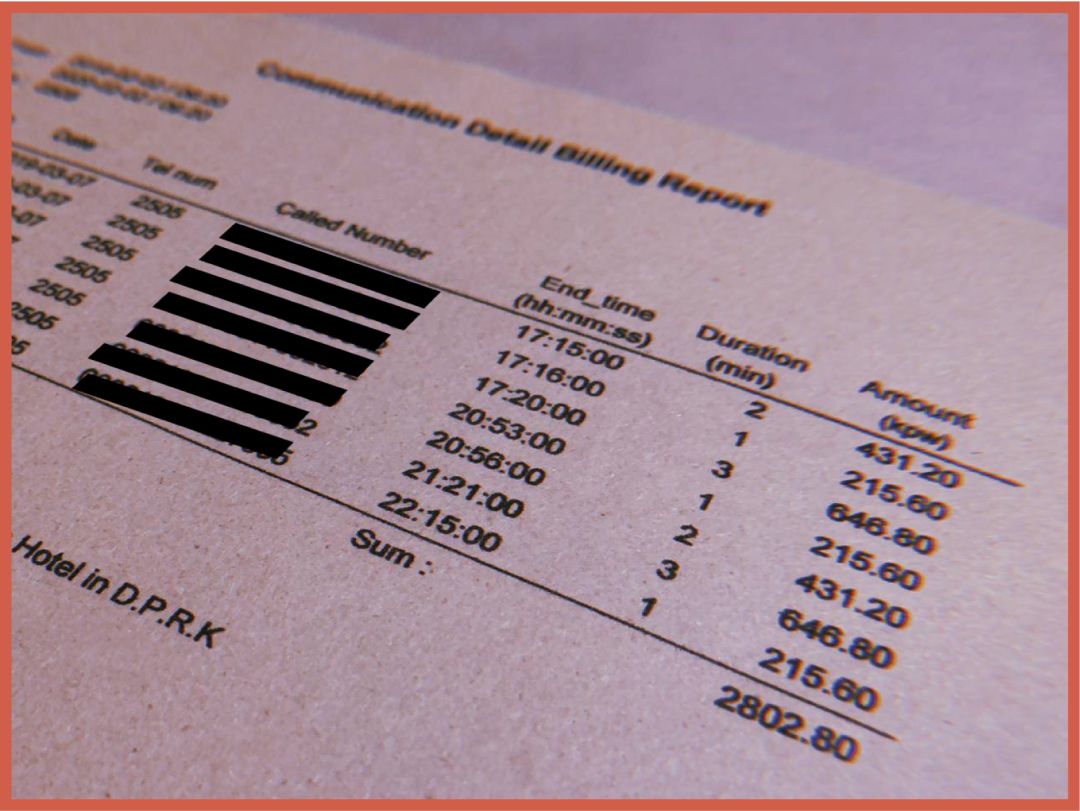 智能手机是朝鲜年轻人的求婚钻戒_百科TA说