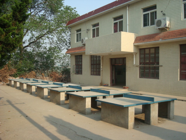 长丰双墩初级中学