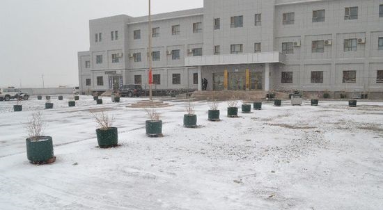 政府研究并报 a>新疆维吾尔自治区机构编制委员会 /a>批准,设立罗布泊