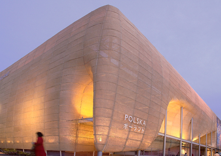 data-lemmaid="6691916">爱知世博会 /a>,是于日本 a target="_blank"