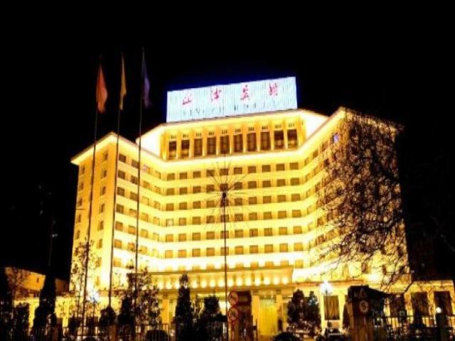 太原迎泽宾馆