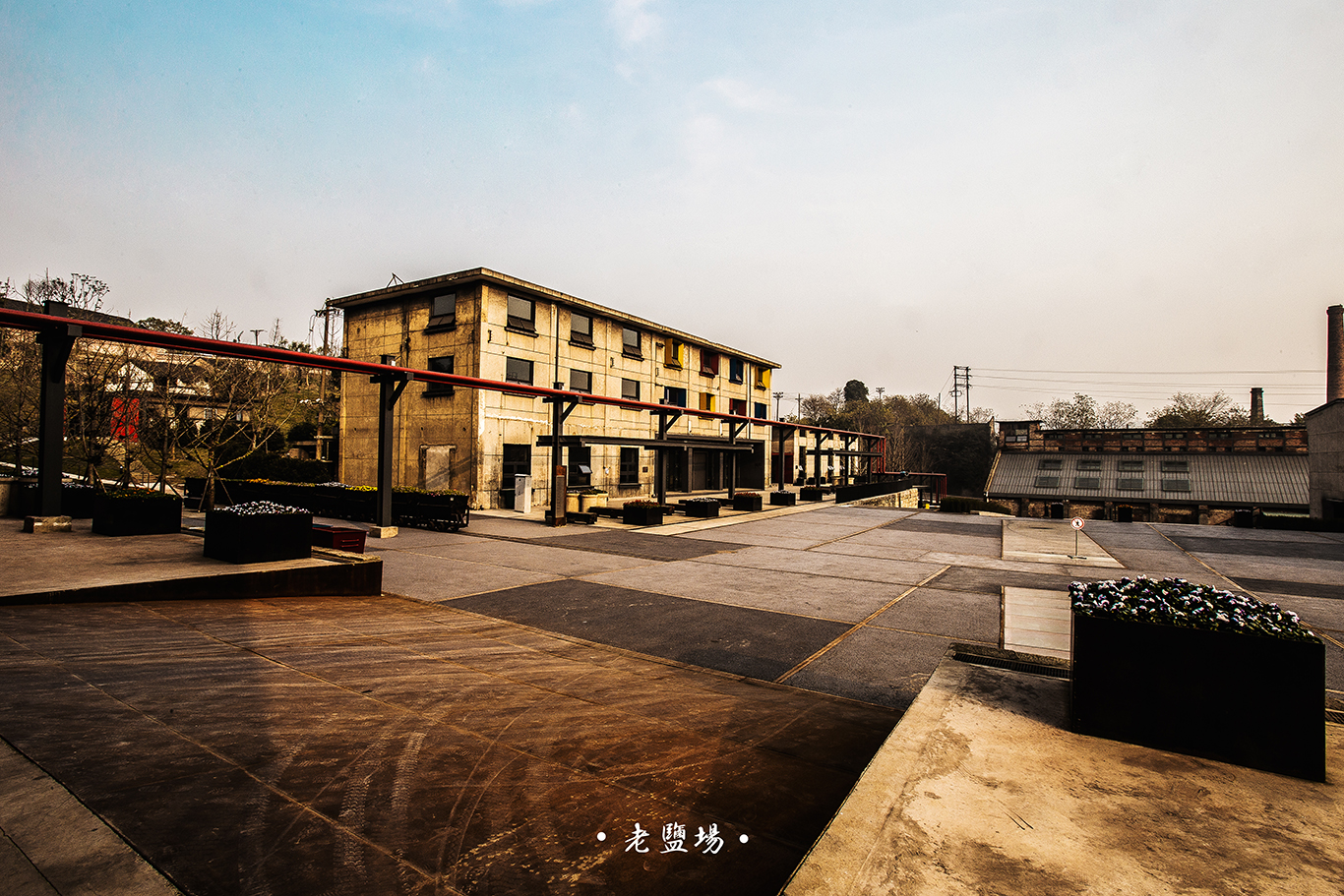  p data-id="gnaosmkt3b">老盐场1957位于自贡市城区北部大安区大安路