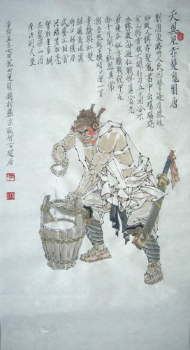  p data-id="ubib7fq0wdpw">刘唐是施耐庵小说《水浒传》中的人物,东