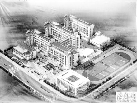 福州教育学院第一附属小学魁岐分校