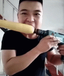 电钻哥