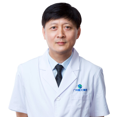 广州曙光医学美容医院