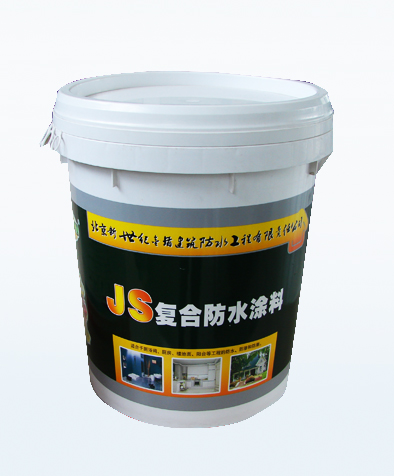  p> a target="_blank" href="/item/丙烯酸防水涂料/817129" data