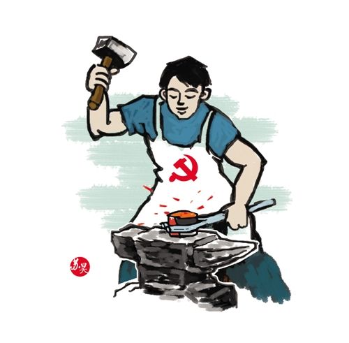 打铁还需自身硬