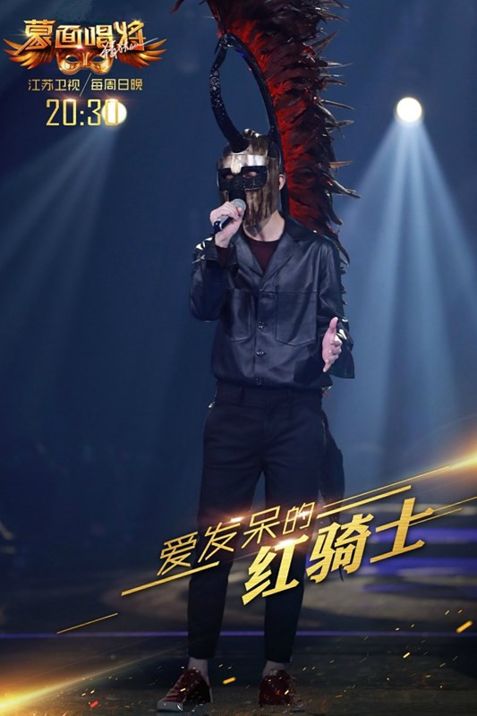  p>《蒙面唱将猜猜猜第二季》是由 a>江苏卫视 /a>联合 a href="#"