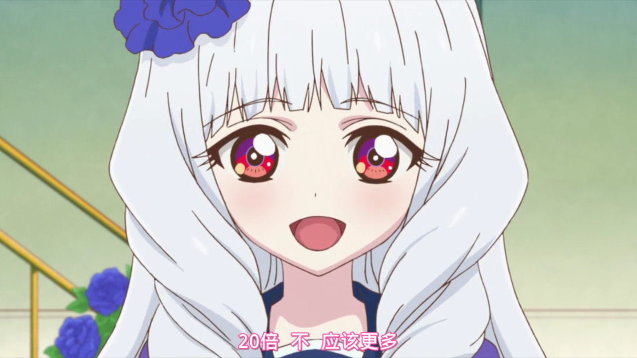  p> b>白银莉莉 /b>(白银 リリィ(しろがね リリィ),shirogane lily)