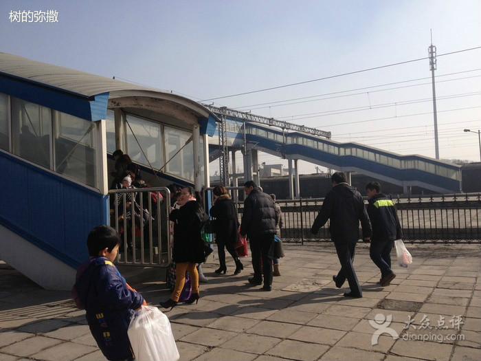  p data-id="gnbx29hylf">河北省唐山市芦台经济开发区火车站(lutai