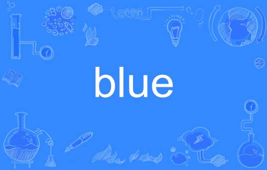blue（英语单词）_百度百科