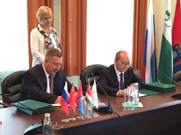  a target="_blank" href="/item/华中绿谷实