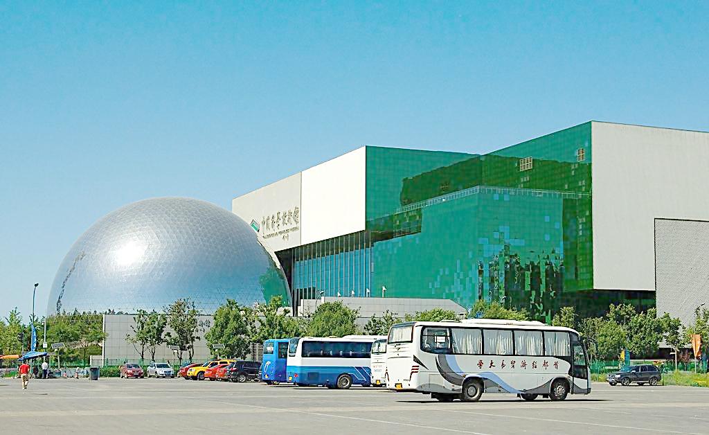  p>中国科学技术馆新馆位于朝阳区北辰东路5号,东临亚运居住区,西濒