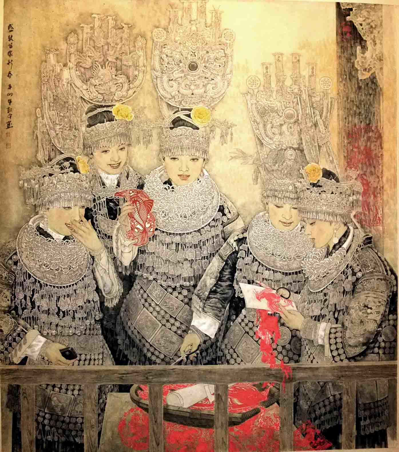 彭宇