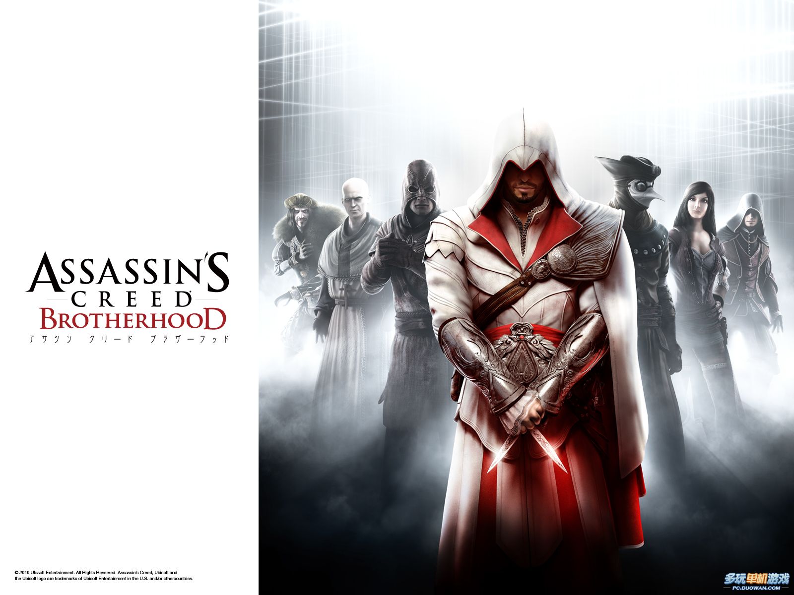  p>恺撒·博尔吉亚(英文名:cesare borgia;西班牙语名:césar borja