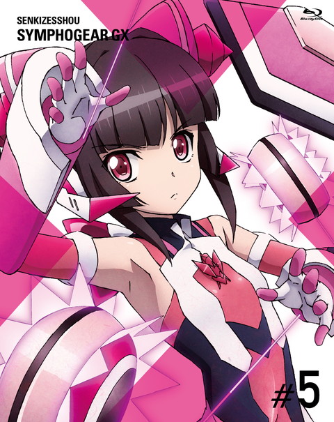 战姬绝唱symphogear gx
