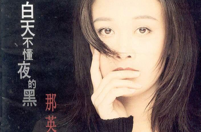 Ӣר_Ӣ+ר_ר йӢĽһ