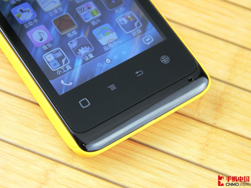  p>天语w619(小黄蜂)是 a href="#" data-lemmaid="10579788">天语 /a