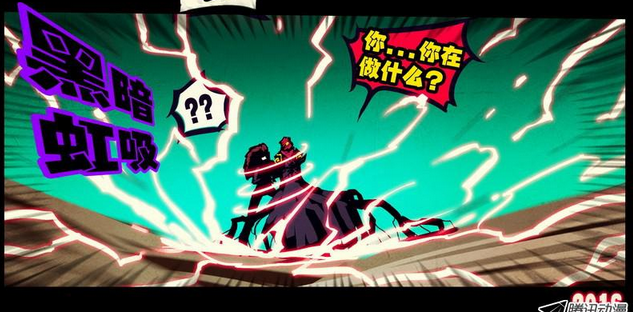 id="178351">漫画 /a>《 a target="_blank" href="/item/尸兄/73077"