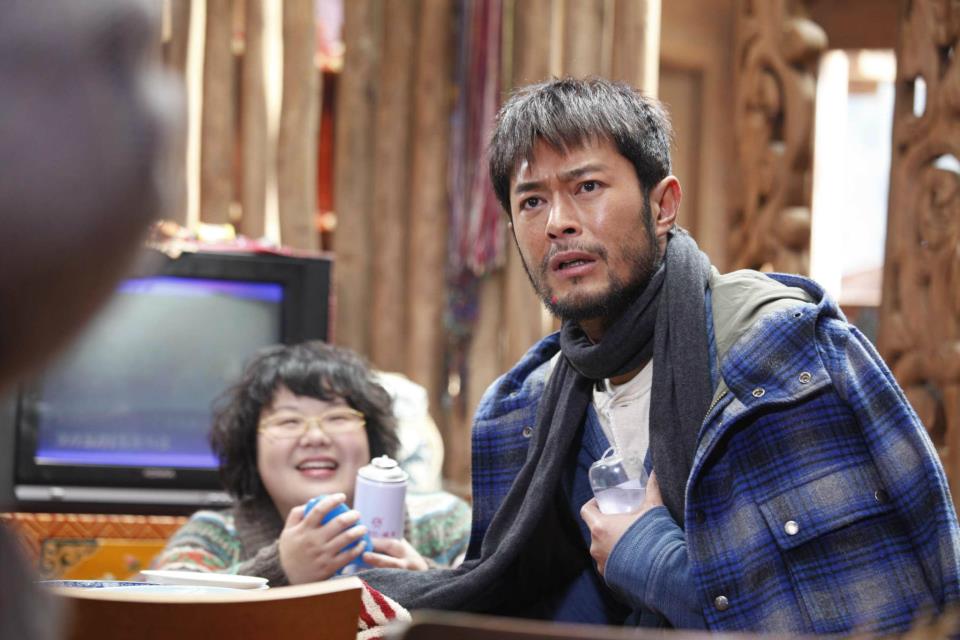 romancing in thin air