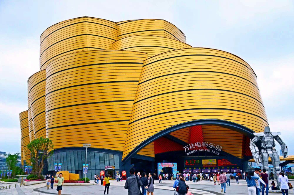  p>武汉万达电影乐园由万达集团兴建,坐落在 a target="_blank" href=