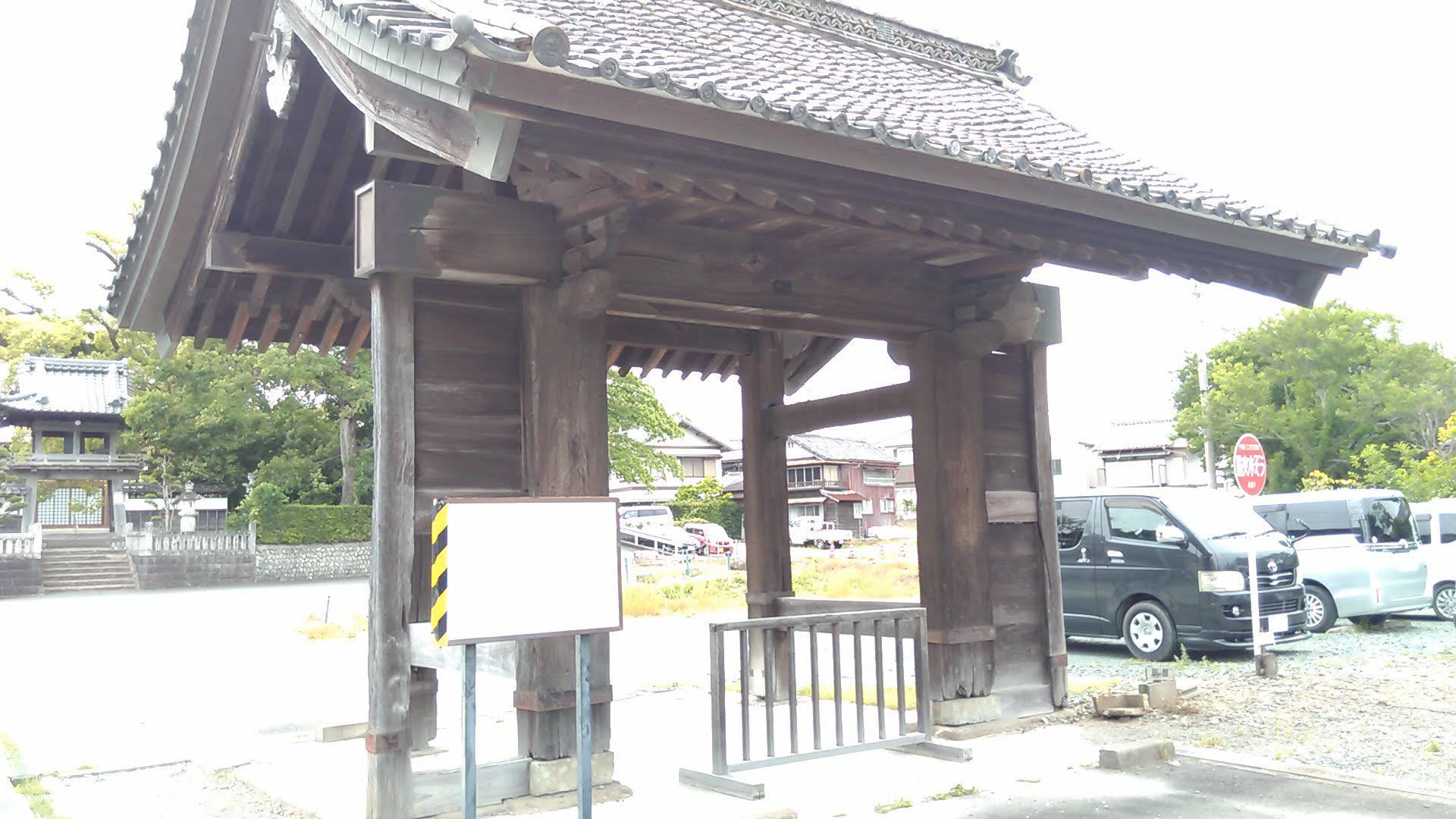  p>磐田市为 a target="_blank" href="/item/静冈县/3638365" data