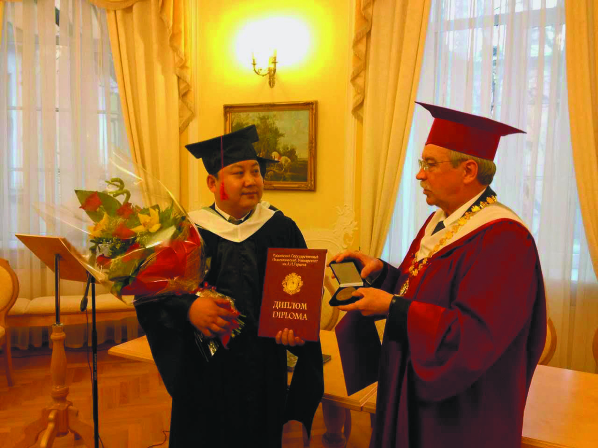 尼古拉·列里赫国际奖章和俄罗斯艺术科学院金质奖章获得