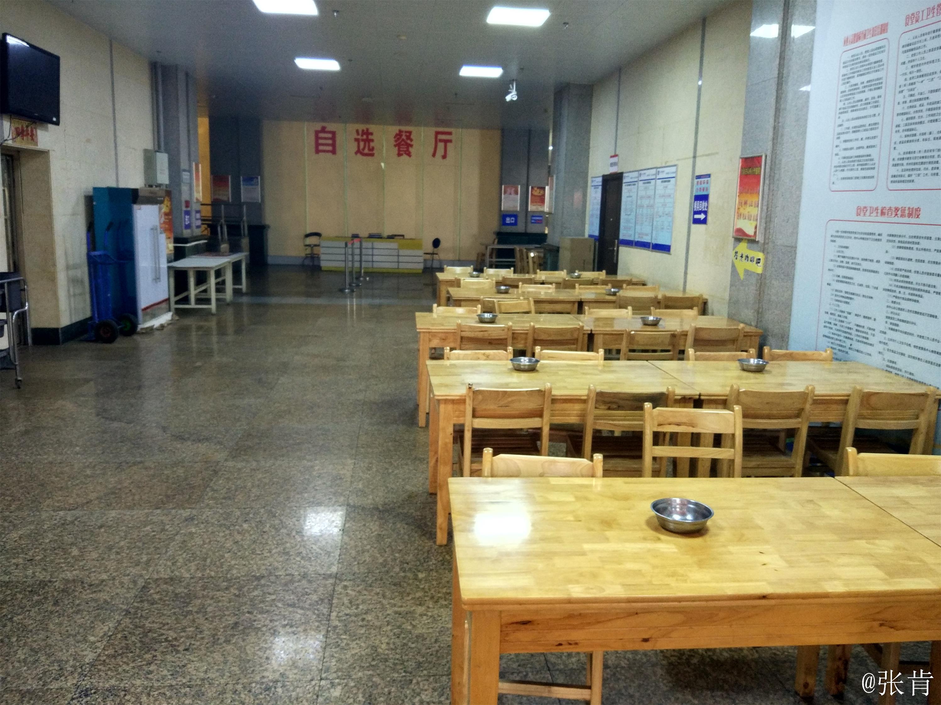  p>长江职业学院(changjiang polytechnic)是一所由 a target="_blank