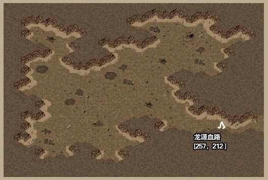 游戏中一个地图的名称,盟重老兵(325,325)处可以直接传送到魔龙城