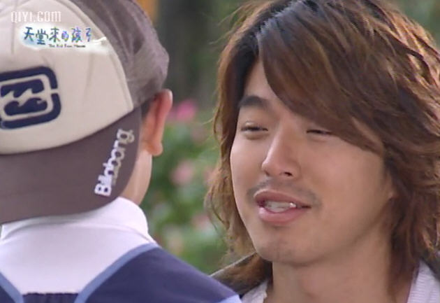 天堂来的的孩子