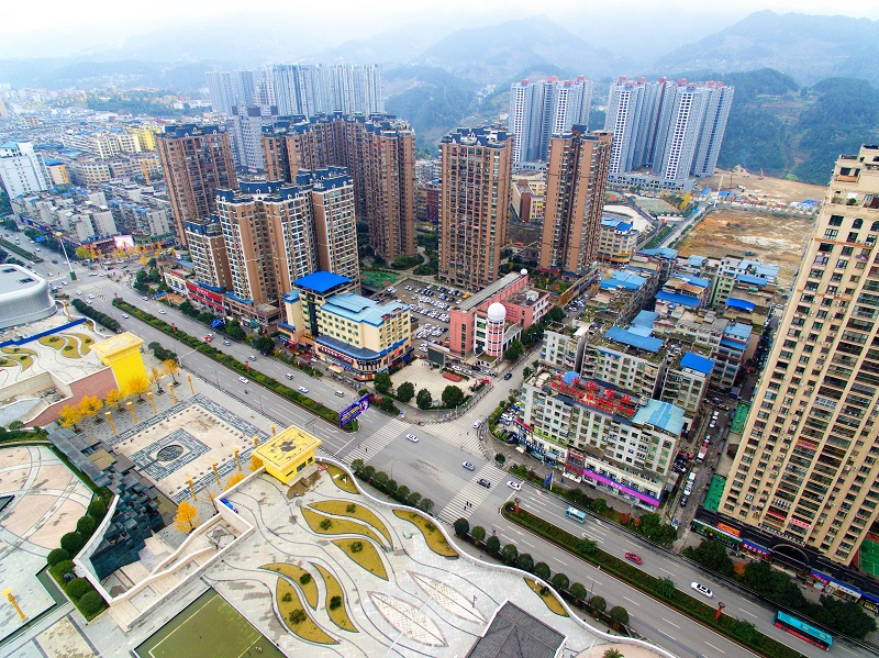  p data-id="go1obp2x07">仁怀市,贵州省辖县级市,由遵义市代管,位于