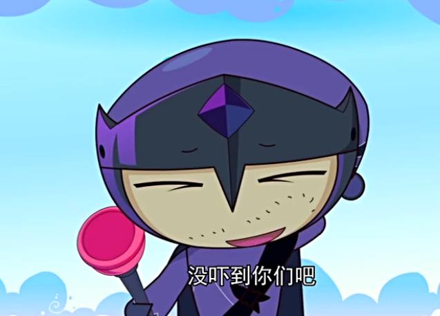 嚯哈哈,国产动画( a target="_blank" href="/item/开心宝贝/7440327"