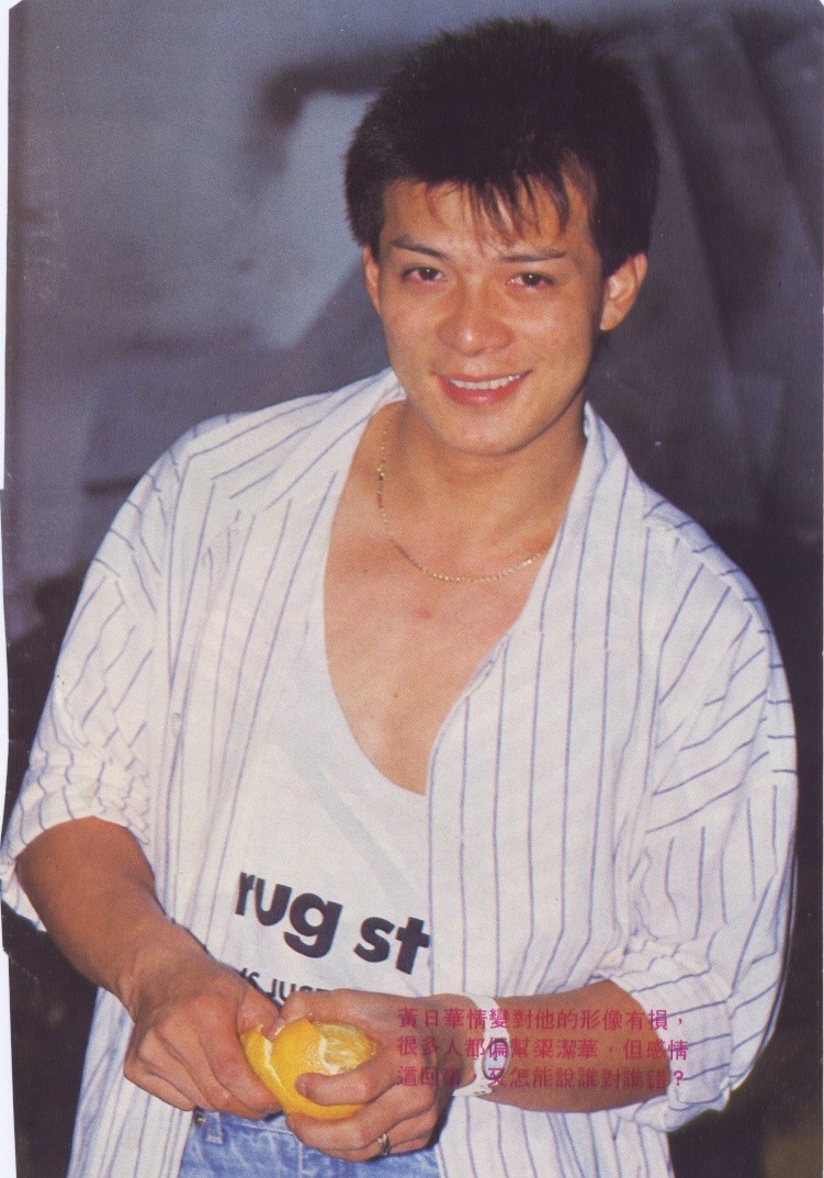  p>黄日华,1961年9月4日出生于广东省惠州市博罗县,中国香港男演员