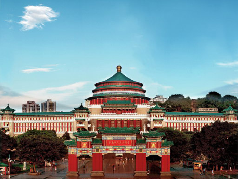 href="#" data-lemmaid="4914453">标志性建筑 /a>,到达由这些标志物