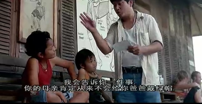 英雄少年