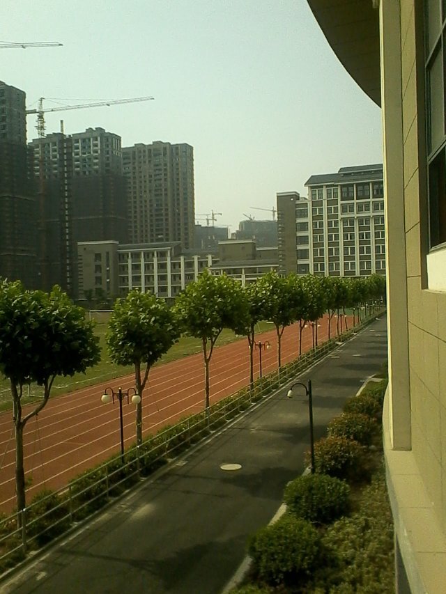 杭州市临平区临平第一中学