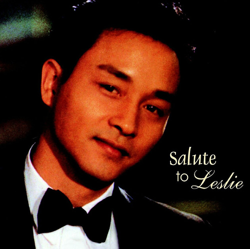  p>张国荣(1956年9月12日-2003年4月1日),出生于香港,中国香港男歌手