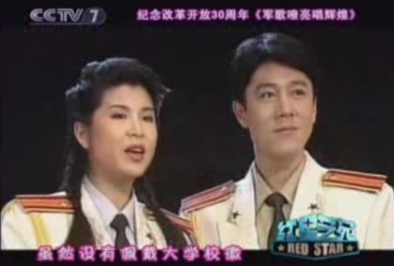当兵的历史