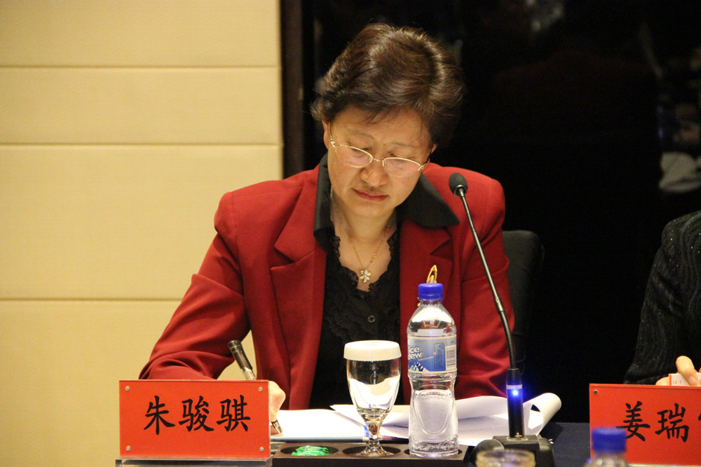 内蒙古银行业协会