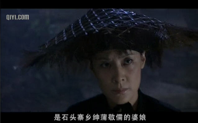  p>《边城汉子》是由广州市动村影视制作传播有限公司出品的剿匪剧,由