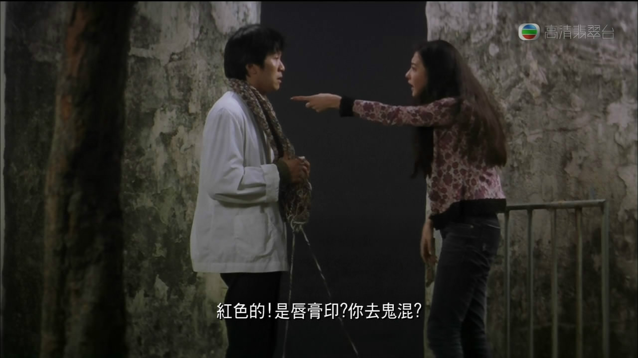 喜剧之王擦唇膏的简单介绍