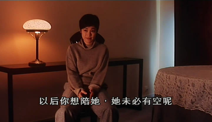 《心动》是由 a target="_blank" href="/item/张艾嘉/804901" data