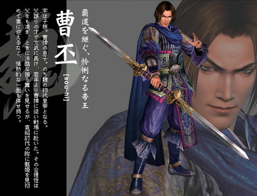  p>《真三国无双4:猛将传》是日本 a target="_blank" href="/item