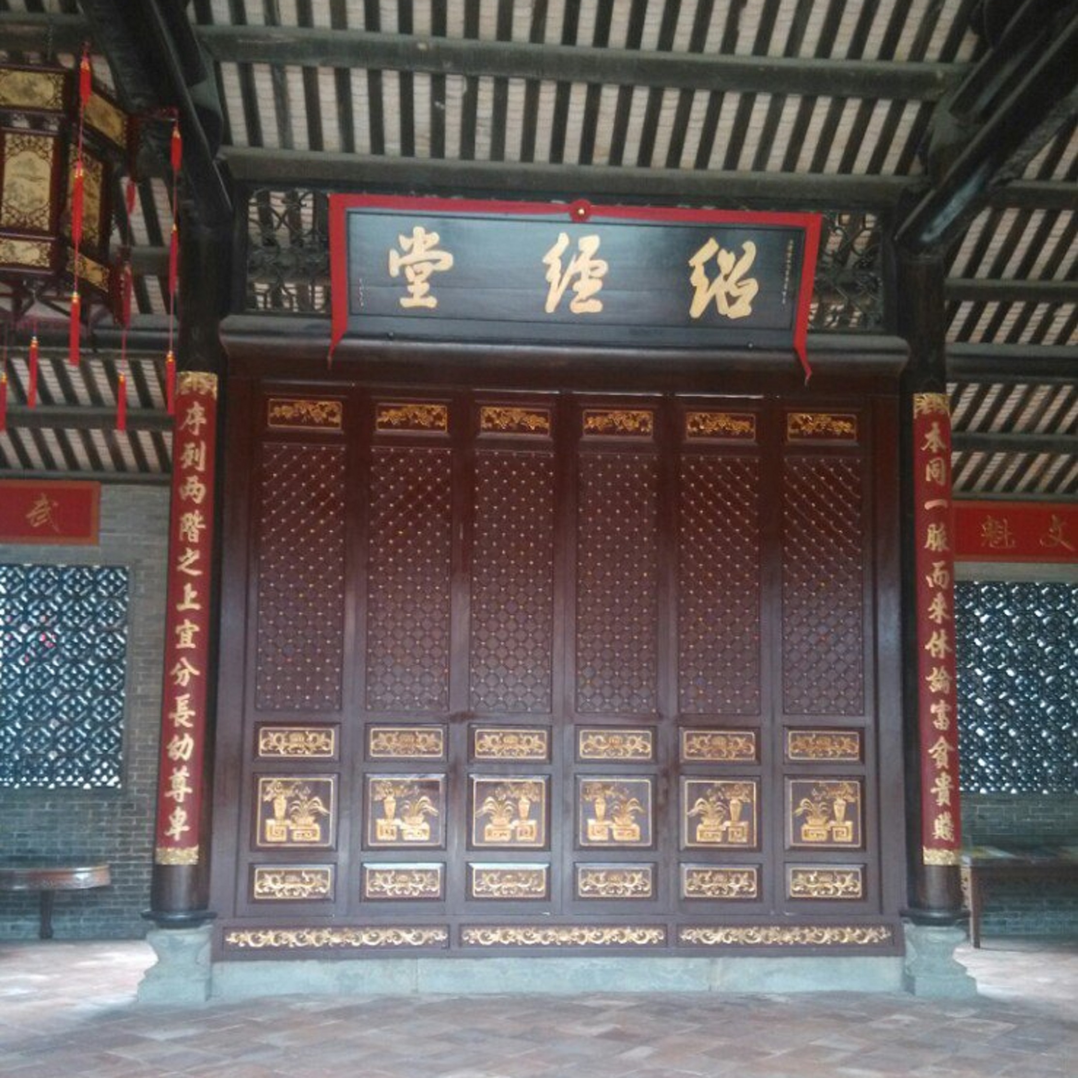 杨氏大宗祠