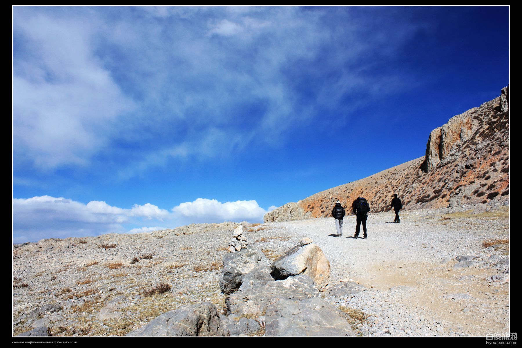  p>米堆冰川在米堆河的上游,米堆河是 a target="_blank" href="/item