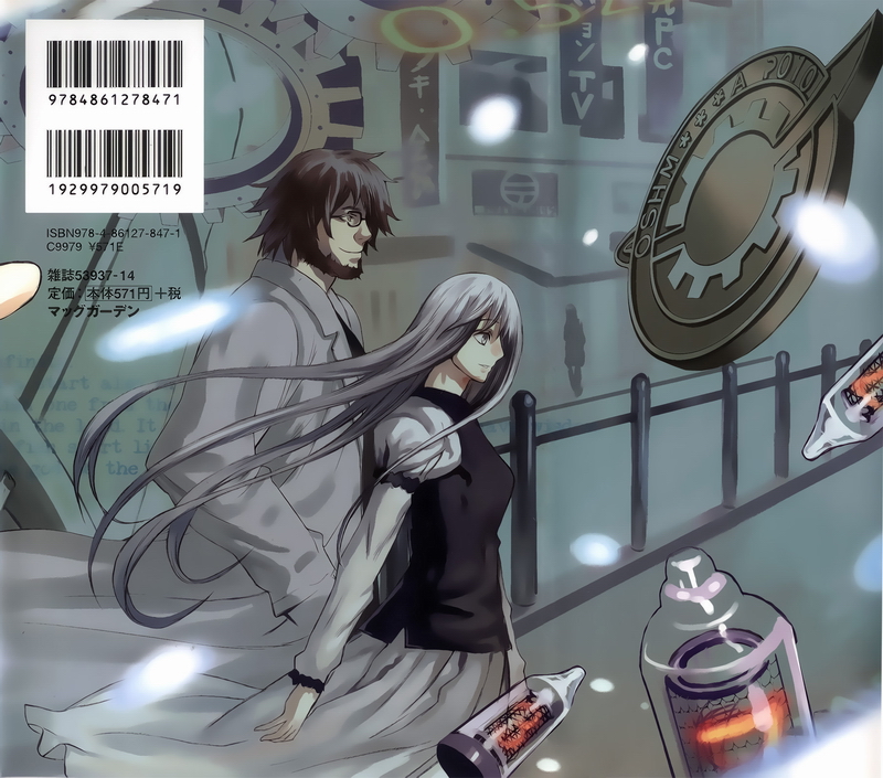  p>阿万音由季是在游戏《 a href="#" data-lemmaid="2470098">命运石