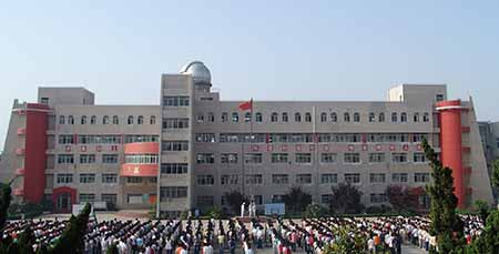 淮北师大附属实验中学