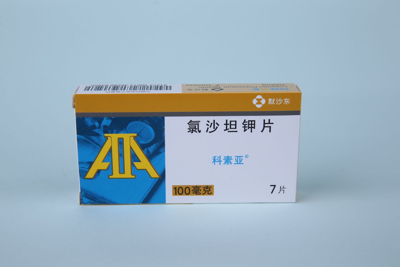 losartan potassium tablets