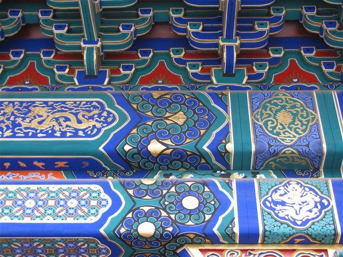  p> b>旋子彩画 /b>,又称学子,蜈蚣圈 a href="#">[1] /a>,是 a href=